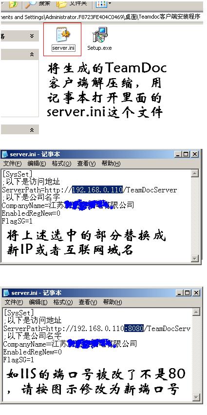 2015040859313353