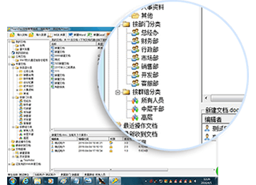 此图片的 alt 属性为空；文件名为 teamdoc2.png